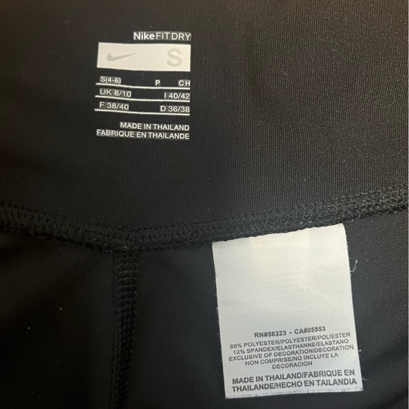 Nike Fit Dry Womens Small Pants - Picture 2 of 4